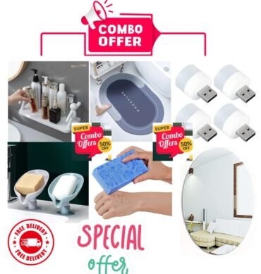 Super Saver Combo Offer