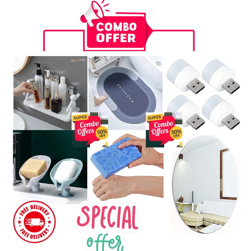 Super Saver Combo Offer